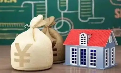 景德镇辞职后住房公积金能全部提出来吗（辞职后公积金可以全部取出吗）